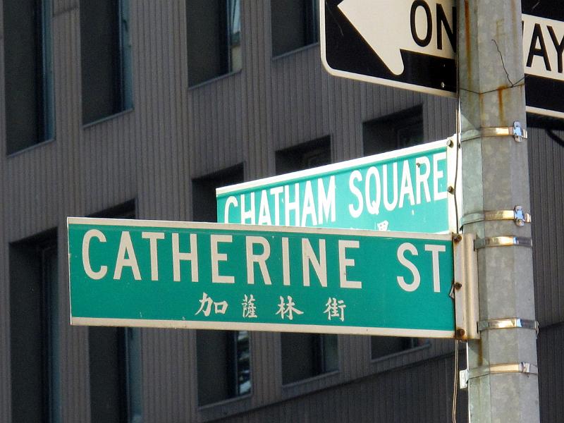 NY (118).JPG